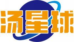 汤星球 